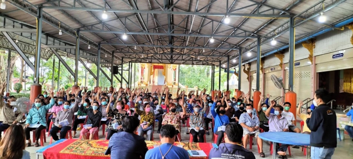 ไฟล์แนบ กปภ.สาขาสมุทรสาคร เข้าร่วมโครงการรับฟังการประชุมประชาคม 