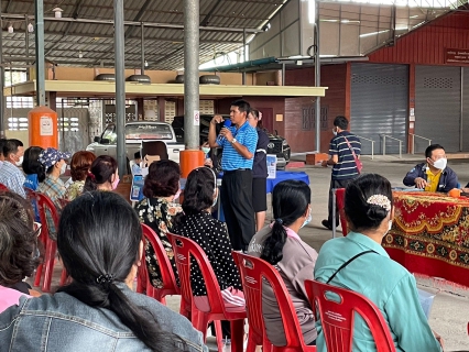 ไฟล์แนบ กปภ.สาขาสมุทรสาคร เข้าร่วมโครงการรับฟังการประชุมประชาคม 