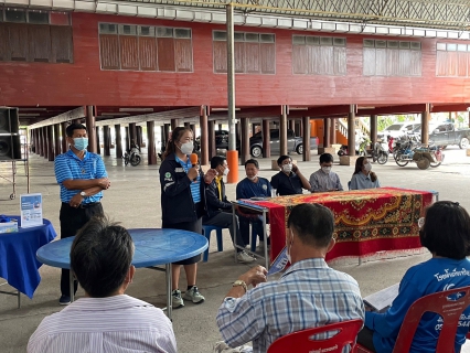 ไฟล์แนบ กปภ.สาขาสมุทรสาคร เข้าร่วมโครงการรับฟังการประชุมประชาคม 