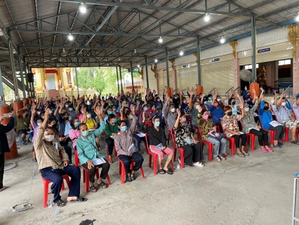 ไฟล์แนบ กปภ.สาขาสมุทรสาคร เข้าร่วมโครงการรับฟังการประชุมประชาคม 