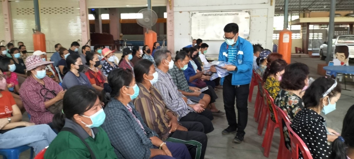 ไฟล์แนบ กปภ.สาขาสมุทรสาคร เข้าร่วมโครงการรับฟังการประชุมประชาคม 