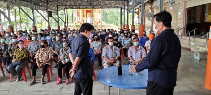 ไฟล์แนบ กปภ.สาขาสมุทรสาคร เข้าร่วมโครงการรับฟังการประชุมประชาคม 