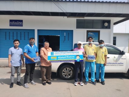 ไฟล์แนบ กปภ.สาขาสมุทรสาคร มอบน้ำดื่มบรรจุขวด สนับสนุนกิจกรรมการจัดการแข่งขัน มหาชัยเกมส์ ครั้งที่ 38และ สาครบุรีเกมส์ ครั้งที่ 5