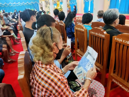 ไฟล์แนบ กปภ.สาขาสมุทรสาคร เข้าร่วมโครงการรับฟังการประชุมประชาคม ต.หนองบัว