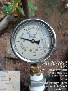 ไฟล์แนบ กปภ.สาขาคลองท่อม ลงพื้นที่ตรวจวัดแรงดันน้ำ บริเวณพื้นที่ตำบลคลองพน 