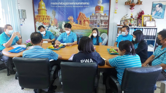 ไฟล์แนบ ประชุม MorningTalk ครั้งที่ 2/66