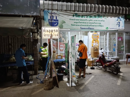 ไฟล์แนบ กปภ.สาขาสวรรคโลก ดำเนินกิจกรรมลดน้ำสูญเสียเชิงรุก