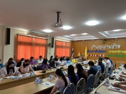 ไฟล์แนบ กปภ.สาขาด่านช้างเข้าร่วมประชุมเตรียมความพร้อมการจัดการ "เทศกาลกินปลากิน กินเห็ด"