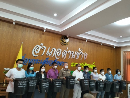 ไฟล์แนบ กปภ.สาขาด่านช้างเข้าร่วมประชุมเตรียมความพร้อมการจัดการ "เทศกาลกินปลากิน กินเห็ด"