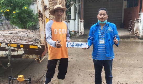 ไฟล์แนบ เมื่อฝนเทลงมา ! ทีมบริการไม่หวั่น ส่ง Mr.ประปากำแพงเพชร แก้ไขทันใจ ลูกค้าปลื้ม ! บริการดีไม่มีที่ติ