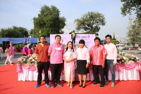 ไฟล์แนบ กปภ.สาขารังสิต(พ) ร่วมพิธีบรวงสรวง งานรำลึกพระบาทสมเด็จพระจุลจอมเกล้าเจ้าอยู่หัว รัชกาลที่ 5 เสด็จพระราชดำเนินเปิดประตูน้ำจุฬาลงกรณ์