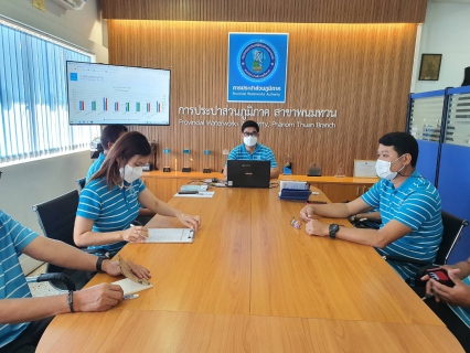 ไฟล์แนบ กปภ.สาขาพนมทวน จัดกิจกรรม Morning Talk ครั้งที่ 2/2566