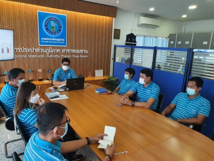 ไฟล์แนบ กปภ.สาขาพนมทวน จัดกิจกรรม Morning Talk ครั้งที่ 2/2566