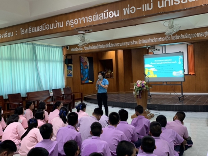 ไฟล์แนบ กปภ.สาขาพนมทวน ร่วมให้ความรู้กับโรงเรียนราชประชานุเคราะห์ ภายใต้หัวข้อการอนุรักษ์พลังงานน้ำ