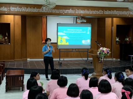 ไฟล์แนบ กปภ.สาขาพนมทวน ร่วมให้ความรู้กับโรงเรียนราชประชานุเคราะห์ ภายใต้หัวข้อการอนุรักษ์พลังงานน้ำ