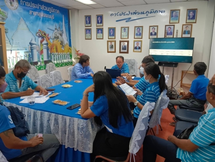 ไฟล์แนบ กปภ.สาขาสุพรรณบุรีจัดกิจกรรมสนทนายามเช้า (Morning Talk) ประจำเดือน พฤศจิกายน 2565 ครั้งที่ 2/2566