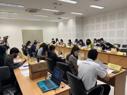 ไฟล์แนบ กปภ.สาขาภูเก็ต  เข้าร่วมประชุมโครงการจัดทำบัญชีข้อมูลภาครัฐ (Government Data Catalog) กิจกรรมการจัดทำบัญชีข้อมูลภาครัฐ ครั้งที่ 5