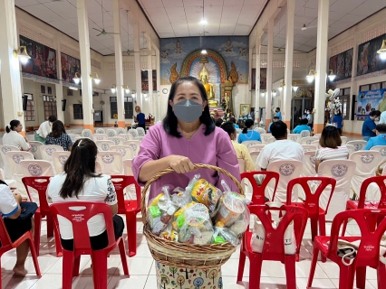 ไฟล์แนบ กปภ.สาขากำแพงเพชร ร่วมกิจกรรมทำบุญตักบาตรโครงการผู้ว่า พาทำบุญ ในวันธรรมสวนะ ประจำปีงบประมาณ พ.ศ. 2566 ครั้งที่ 2