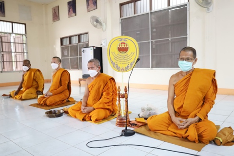 ไฟล์แนบ กปภ.สาขากำแพงเพชร ร่วมกิจกรรมทำบุญตักบาตรโครงการผู้ว่า พาทำบุญ ในวันธรรมสวนะ ประจำปีงบประมาณ พ.ศ. 2566 ครั้งที่ 2