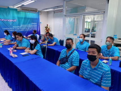 ไฟล์แนบ การประปาส่วนภูมิภาคสาขากุยบุรีดำเนินโครงการสนทนายามเช้า ( Morning Talk) ประจำเดือนพฤศจิกายน 2565