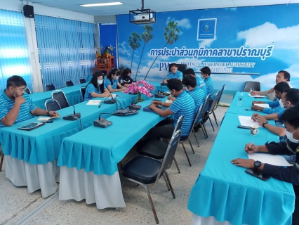 ไฟล์แนบ กปภ.สาขาปราณบุรี จัดกิจกรรมMorning Talk ครั้งที่ 2/2566 ประจำเดือนพฤศจิกายน 2565 ตามแผนกิจกรรมสร้างระบบและส่งเสริมความผูกพัน ตามยุทธศาสตร์