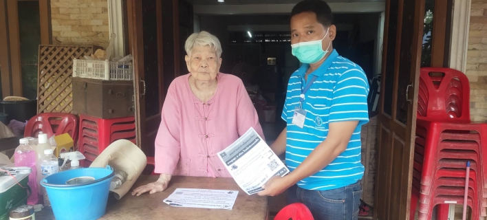 ไฟล์แนบ กปภ.สาขากำแพงเพชรร ลุย ! ใช้กิจกรรม CRM รักษาฐานลูกค้า เพื่อขยายฐานลูกค้าใหม่ในอนาคต