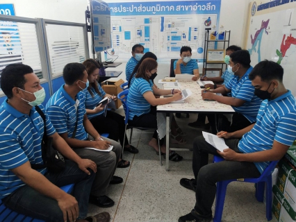 ไฟล์แนบ การประปาส่วนภูมิภาคสาขาอ่าวลึก ได้จัดกิจกรรม Morning Talk ครั้งที่ 2/2566 