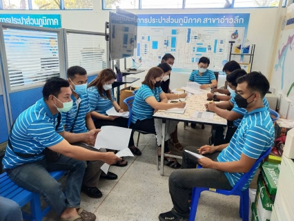 ไฟล์แนบ การประปาส่วนภูมิภาคสาขาอ่าวลึก ได้จัดกิจกรรม Morning Talk ครั้งที่ 2/2566 