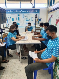 ไฟล์แนบ การประปาส่วนภูมิภาคสาขาอ่าวลึก ได้จัดกิจกรรม Morning Talk ครั้งที่ 2/2566 