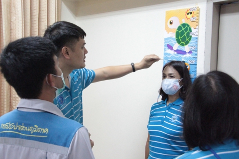 ไฟล์แนบ กปภ.ข.9 จัดกิจกรรมตรวจวัดสมดุลมวลกาย ตรวจวัดดัชนีมวลกาย(BMI)และรอบเอว และนำค่าที่ตรวจวัดไปประมวลผลของผู้ร่วมกิจกรรมประจำปี 2565 