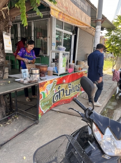 ไฟล์แนบ กปภ.สาขากำแพงเพชร ออกให้บริการตรวจสอบท่อแตกรั่วภายในบ้าน