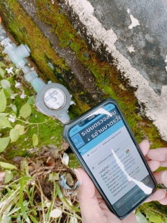 ไฟล์แนบ กปภ.สาขาระนอง ลงพื้นที่สุ่มอ่านมาตรวัดน้ำออนไลน์ ประจำเดือนพฤศจิกายน 2565