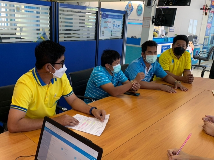 ไฟล์แนบ กปภ.สาขาพนมทวน ประชุมซักซ้อมการนำเข้าข้อมูล Smart 1662