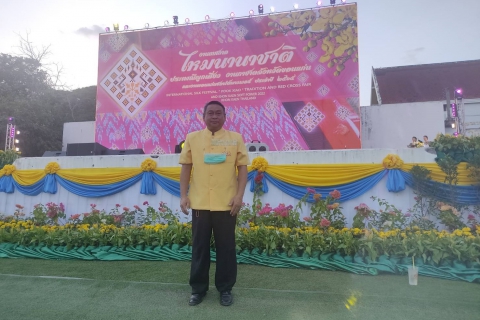 ไฟล์แนบ กปภ.ข.6 ร่วมพิธีเปิดงานเทศกาลไหมนานาชาติฯ ประจำปี 2565
