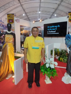 ไฟล์แนบ กปภ.ข.6 ร่วมพิธีเปิดงานเทศกาลไหมนานาชาติฯ ประจำปี 2565