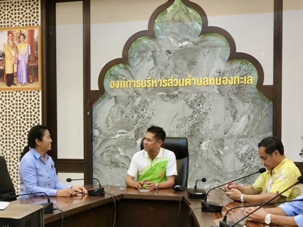 ไฟล์แนบ การประปาส่วนภูมิภาคสาขากระบี่ พร้อมกองแผนและวิชาการ 4 กองระบบผลิตและควบคุมคุณภาพน้ำ 4 เข้าหารือแนวทางความร่วมมือกับองค์การบริหารส่วนตำบลหนองทะเล บริหารจัดการน้ำดิบ วางแผนขยายเขตพื้นที่ให้บริการน้ำประปาในพื้นที่ขาดแคลน สู่การพิจารณาโอนกิจการประปา อปท.