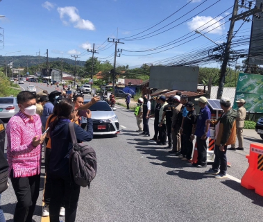 ไฟล์แนบ กปภ.สาขาภูเก็ต ร่วมพิธีเปิดเส้นทางการจราจรสายกะทู้  ป่าตอง 