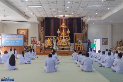 ไฟล์แนบ โครงการฝึกอบรมหลักสูตร การพัฒนาและเสริมสร้างคุณธรรม จริยธรรม และธรรมาภิบาล