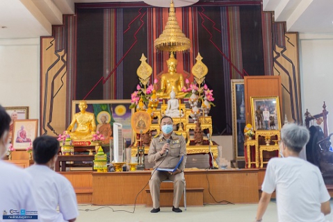 ไฟล์แนบ โครงการฝึกอบรมหลักสูตร การพัฒนาและเสริมสร้างคุณธรรม จริยธรรม และธรรมาภิบาล