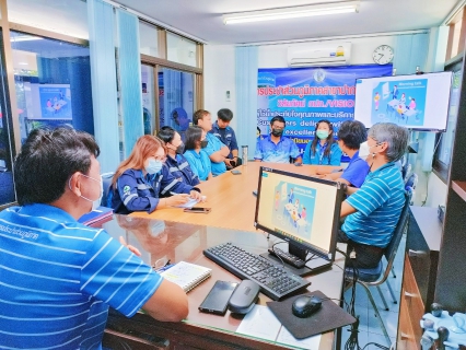 ไฟล์แนบ การประปาส่วนภูมิภาคสาขาปากน้ำประแสร์ ประชุมสนทนายามเช้า Morning Talk ประจำเดือน 