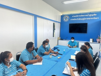 ไฟล์แนบ การประปาส่วนภูมิภาคสาขาไชยา จัดกิจกรรมสนทนายามเช้า (Morning Talk) ครั้งที่ 2/2566