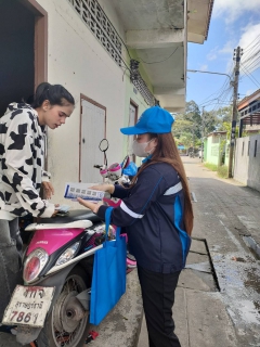 ไฟล์แนบ การประปาส่วนภูมิภาคสาขาไชยา ลงพื้นที่พบลูกค้า ภายใต้กิจกรรมมุ่งมั่นเพื่อปวงชน เติมใจให้กัน ครั้งที่ 1/2566 ในพื้นที่ ต.พุมเรียง อ.ไชยา จ.สุราษฎร์ธานี