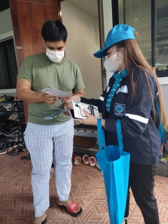 ไฟล์แนบ การประปาส่วนภูมิภาคสาขาไชยา ลงพื้นที่พบลูกค้า ภายใต้กิจกรรมมุ่งมั่นเพื่อปวงชน เติมใจให้กัน ครั้งที่ 1/2566 ในพื้นที่ ต.พุมเรียง อ.ไชยา จ.สุราษฎร์ธานี