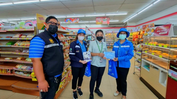 ไฟล์แนบ การประปาส่วนภูมิภาคสาขาไชยา ลงพื้นที่พบลูกค้า ภายใต้กิจกรรมมุ่งมั่นเพื่อปวงชน เติมใจให้กัน ครั้งที่ 1/2566 ในพื้นที่ ต.พุมเรียง อ.ไชยา จ.สุราษฎร์ธานี