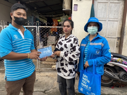 ไฟล์แนบ การประปาส่วนภูมิภาคสาขาไชยา ลงพื้นที่พบลูกค้า ภายใต้กิจกรรมมุ่งมั่นเพื่อปวงชน เติมใจให้กัน ครั้งที่ 1/2566 ในพื้นที่ ต.พุมเรียง อ.ไชยา จ.สุราษฎร์ธานี