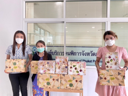 ไฟล์แนบ กปภ.สาขาภูเก็ต  นำของขวัญมอบให้สำนักงานพัฒนาสังคมและความมั่นคงของมนุษย์จังหวัด เพื่อใช้ในการจัดงานวันคนพิการจังหวัดภูเก็ต ประจำปี 2565