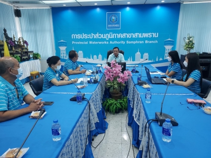 ไฟล์แนบ กปภ.สาขาสามพราน ให้การต้อนรับ นายหลักชัย พัฒนเจริญ รองผู้ว่าการ (ปฏิบัติการ4)