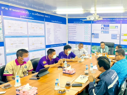 ไฟล์แนบ การประปาส่วนภูมิภาคเขต 4 พร้อมการประปาส่วนภูมิภาคสาขากระบี่ ร่วมประชุมติดตามการวางแผนงาน ย้ายสาธารณูปโภค งานโครงการก่อสร้างทางหลวงหมายเลข 4 สายสามแยกโค้งปลาลัง-เหนือคลอง ตอน 2 (ตรงข้ามสนามบินนานาชาติกระบี่)