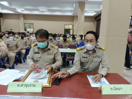 ไฟล์แนบ กปภ.สาขากำแพงเพชร เร่งประชาสัมพันธ์โครงการผ่อนชำระค่าติดตั้งประปา