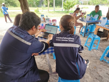 ไฟล์แนบ กปภ.สาขาราชบุรี ลงพื้นที่ตรวจสอบและแก้ไขปัญหาของลูกค้า กรณีน้ำไหลอ่อนในพื้นที่ ตำบลบ้านเลือก อำเภอโพธาราม จังหวัดราชบุรี